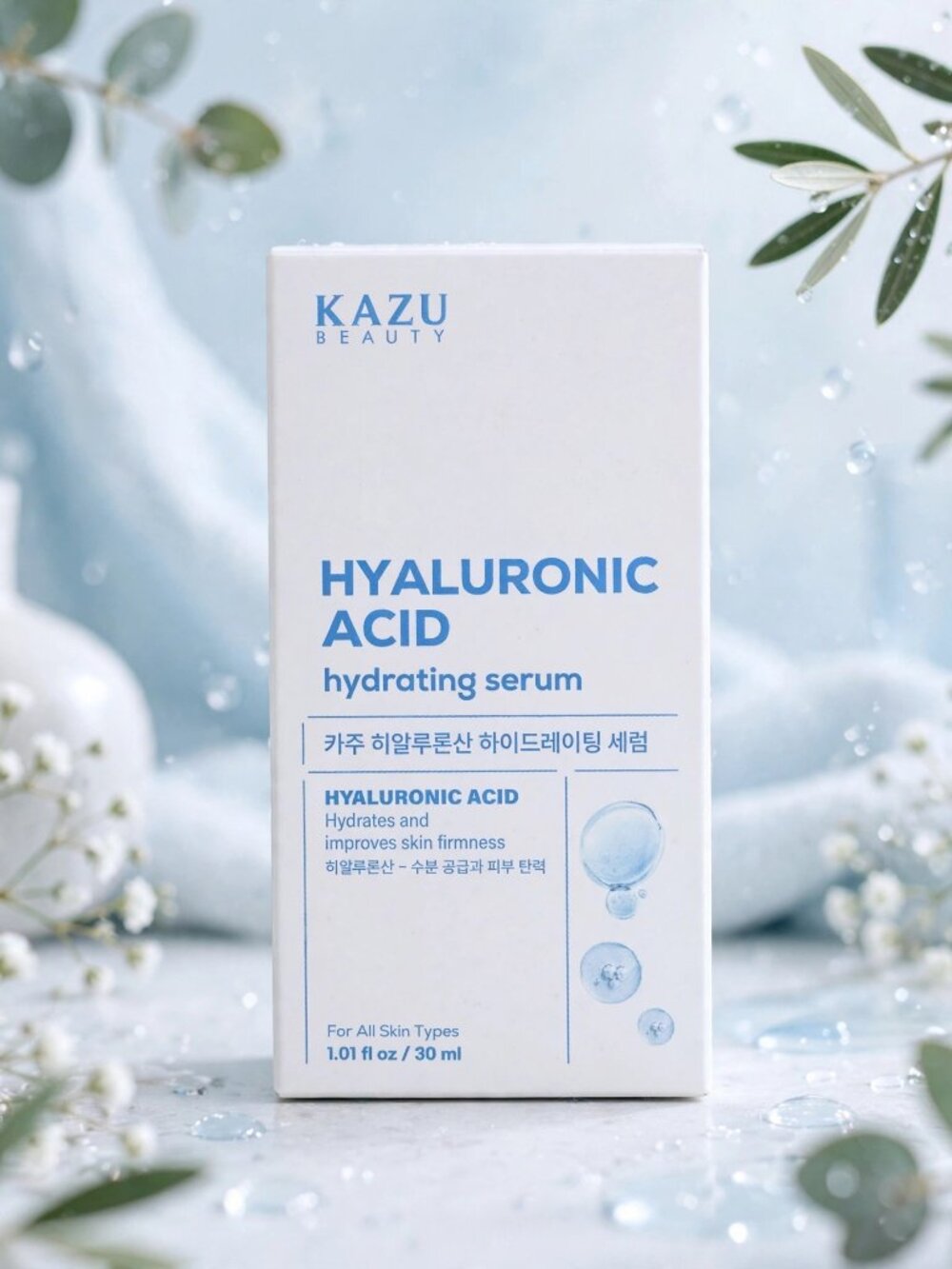 KAZU Beauty Hyaluronic Acid Hydrating Serum 1.01 fl oz K-Beauty Vegan NEW Sealed